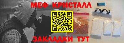 дживик Конаково