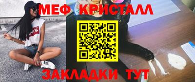 дживик Конаково