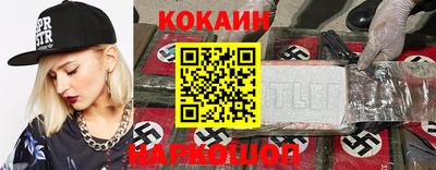 мет Коммунар