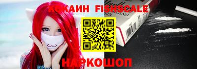 дживик Конаково