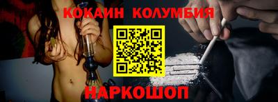 дживик Конаково