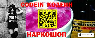 мет Коммунар