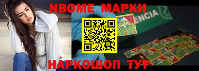 дживик Конаково