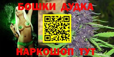 мет Коммунар