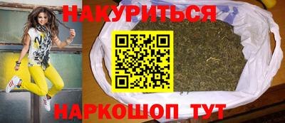 дживик Конаково