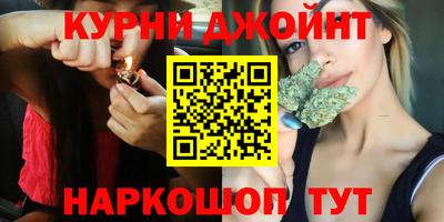 дживик Конаково