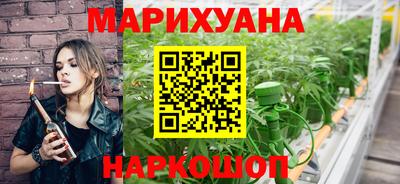 винт Комсомольск-на-Амуре