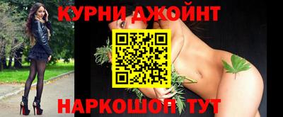 винт Комсомольск-на-Амуре