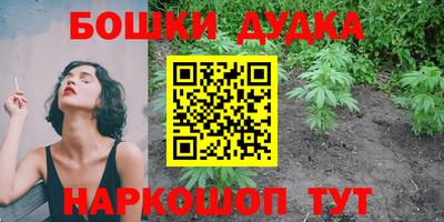 мет Коммунар