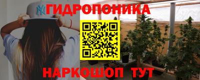 мет Коммунар