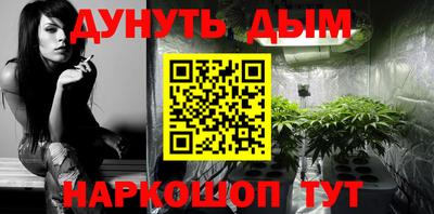 дживик Конаково