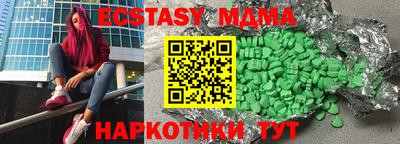 дживик Конаково