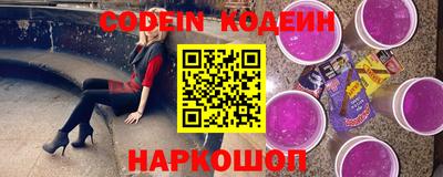 дживик Конаково