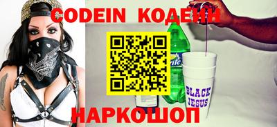 дживик Конаково