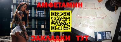 дживик Конаково
