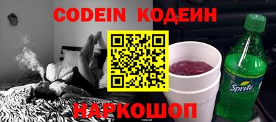 мет Коммунар