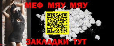 дживик Конаково