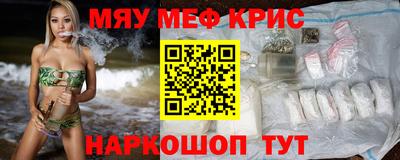 дживик Конаково